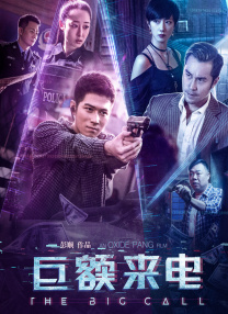 操的我好爽在线观看