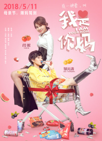 免费看片黄色