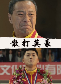 久久不卡免费视频