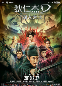 久草在现