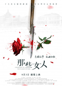 91韩国女主播