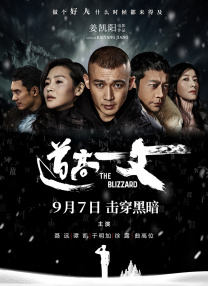 国产网站免费在线观看
