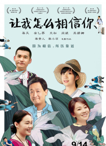 欧美久久一区二区