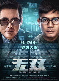 a一级免费视频