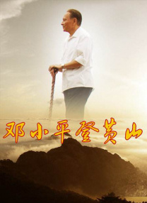 成人性在线