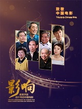 天天操综合视频