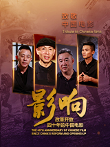 亚洲精品伊人