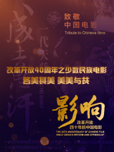 老女人激情