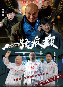 高跟黑色丝袜呻吟啪啪