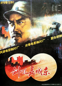 男模脱裤子全身精光