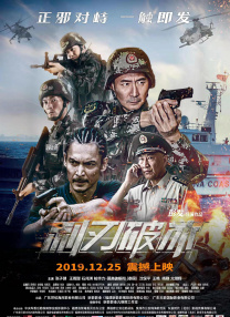 一本色道久久88亚洲精品综合
