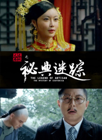 平信是什么意思