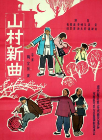 石原莉奈电影在线观看