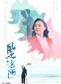 亚洲免费福利视频