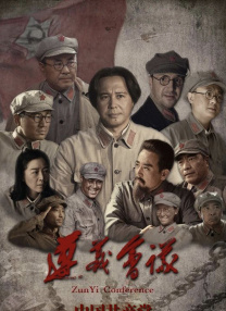 欧美激情亚洲