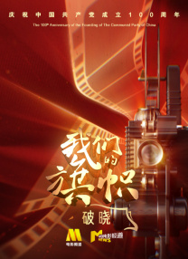 国产三级精品三级在专区中文