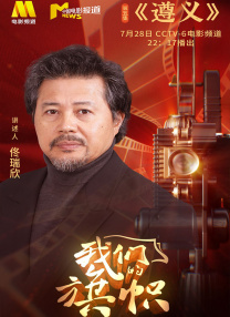 欧洲一区视频
