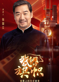 伊人色网站