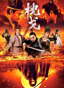 在线看片国产福利你懂的