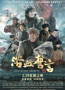 绳之韵雨涵捆绑**