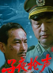 雷电将军裸体被羞羞网站