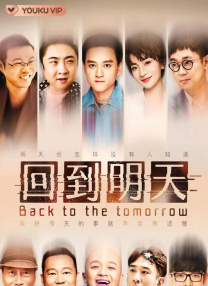 在线a人片免费观看高清