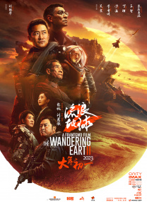 成人app污