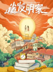 老湿机免费体验