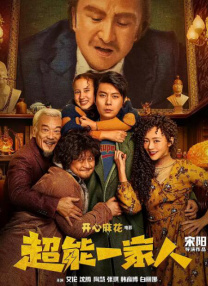 亚洲精品色综合色在线观看