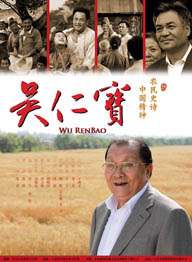 国产欧美一区二区三区观看
