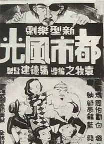 色色色资源站