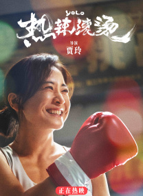 互换娇妻呻吟hd中文字幕jun