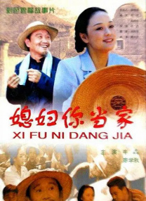 韩剧大尺度床戏做爰吻胸
