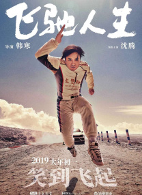 久久天堂