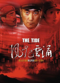 伊人成年综合网