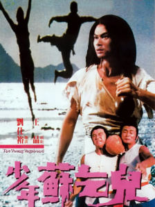 婷婷成人综合