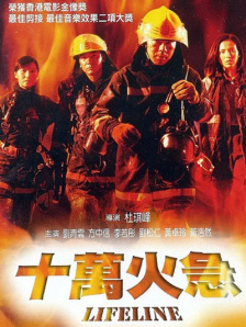 父亲的遗留