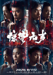 91蝌蚪在线视频