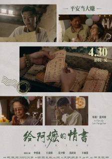 伊人黄色