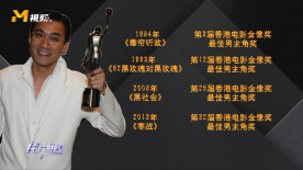 台湾中文娱乐在线