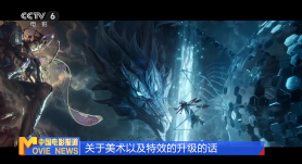 欧美日韩中文