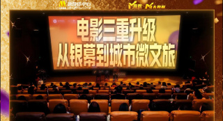 一区二区三区四区亚洲