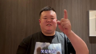 美国人做爰全过程