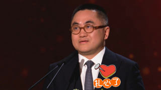 义の吐息动漫在线观看无